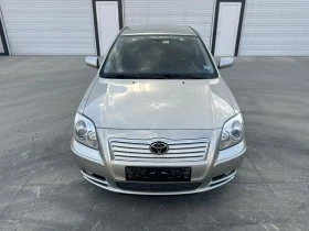 Toyota Avensis 1.8VVTI//129KS//KLIMATRONIK, снимка 8