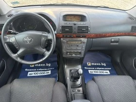 Toyota Avensis 1.8VVTI//129KS//KLIMATRONIK, снимка 10