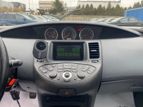 Nissan Primera 1.8 газ/бензин, снимка 7