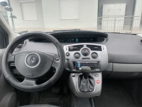 Renault Grand scenic 1.6 Automatic LPG, снимка 5