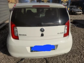 Skoda Citigo, снимка 2