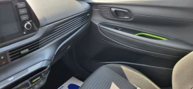 Hyundai I20 Exclusive, снимка 10