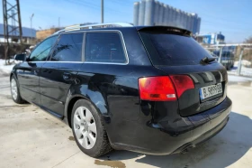 Audi A4 3.0TDI Quattro  | Mobile.bg    3