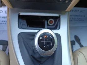 BMW 318 2.0i     | Mobile.bg    16