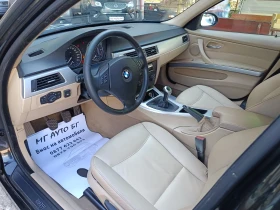 BMW 318 2.0i     | Mobile.bg    17