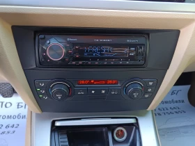 BMW 318 2.0i     | Mobile.bg    14