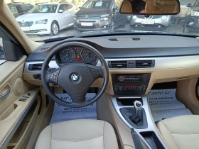 Обява за продажба на BMW 318 2.0i газ и бензин  ~6 999 лв. - изображение 8