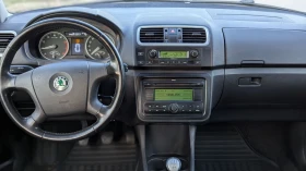 Skoda Fabia 1.2i HTP | Mobile.bg    7