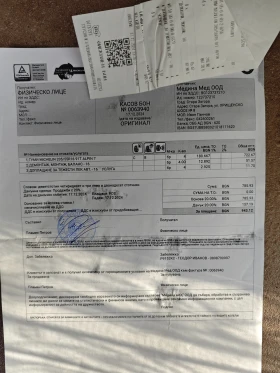 Skoda Octavia | Mobile.bg    17