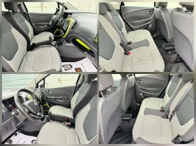 Renault Captur КЕЙЛЕС* НАВИГАЦИЯ  - 13999 лв. / 7157.58 € - 19867462 10