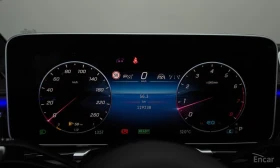 Mercedes-Benz S 580 | Mobile.bg � ����� ������ 8