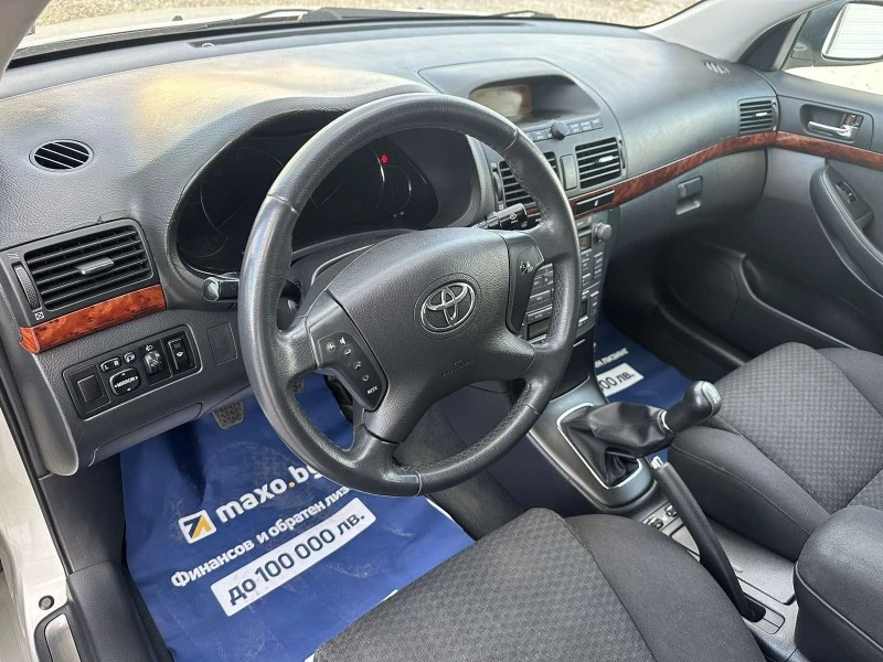 Toyota Avensis 1.8VVTI//129KS//KLIMATRONIK, снимка 11 - Автомобили и джипове - 46129715