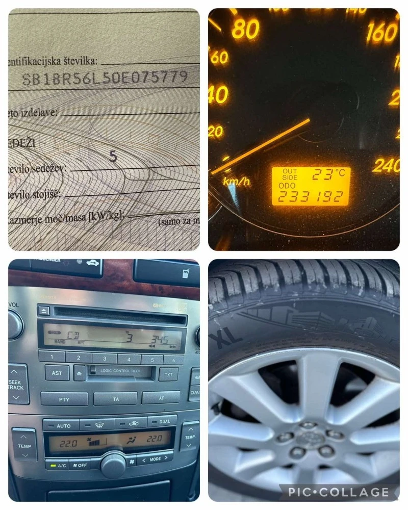 Toyota Avensis 1.8VVTI//129KS//KLIMATRONIK, снимка 15 - Автомобили и джипове - 46129715