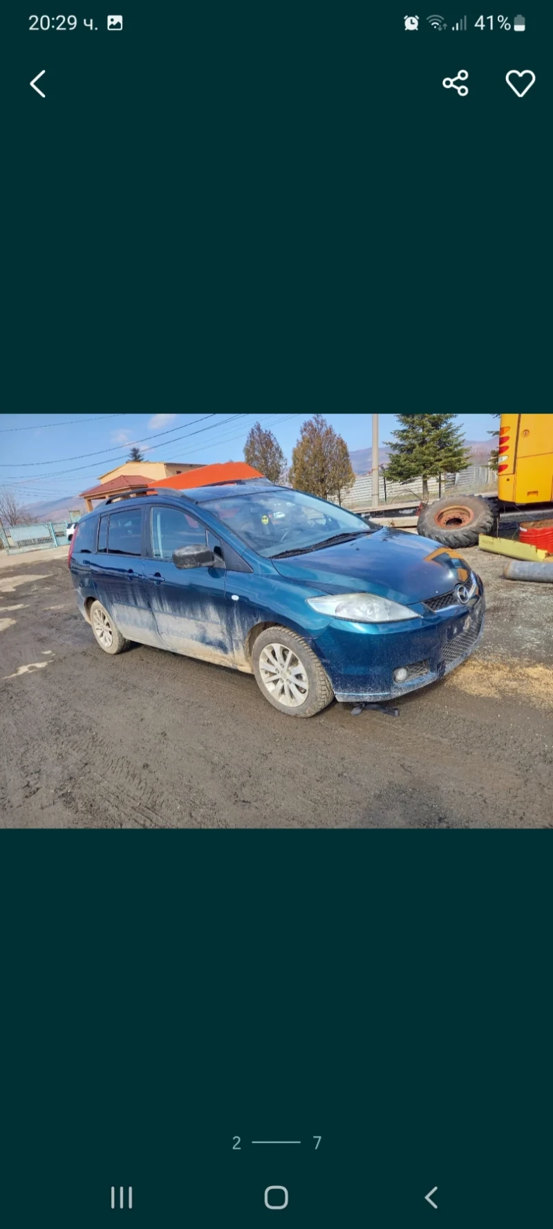 Mazda 5, снимка 2 - Автомобили и джипове - 52884770