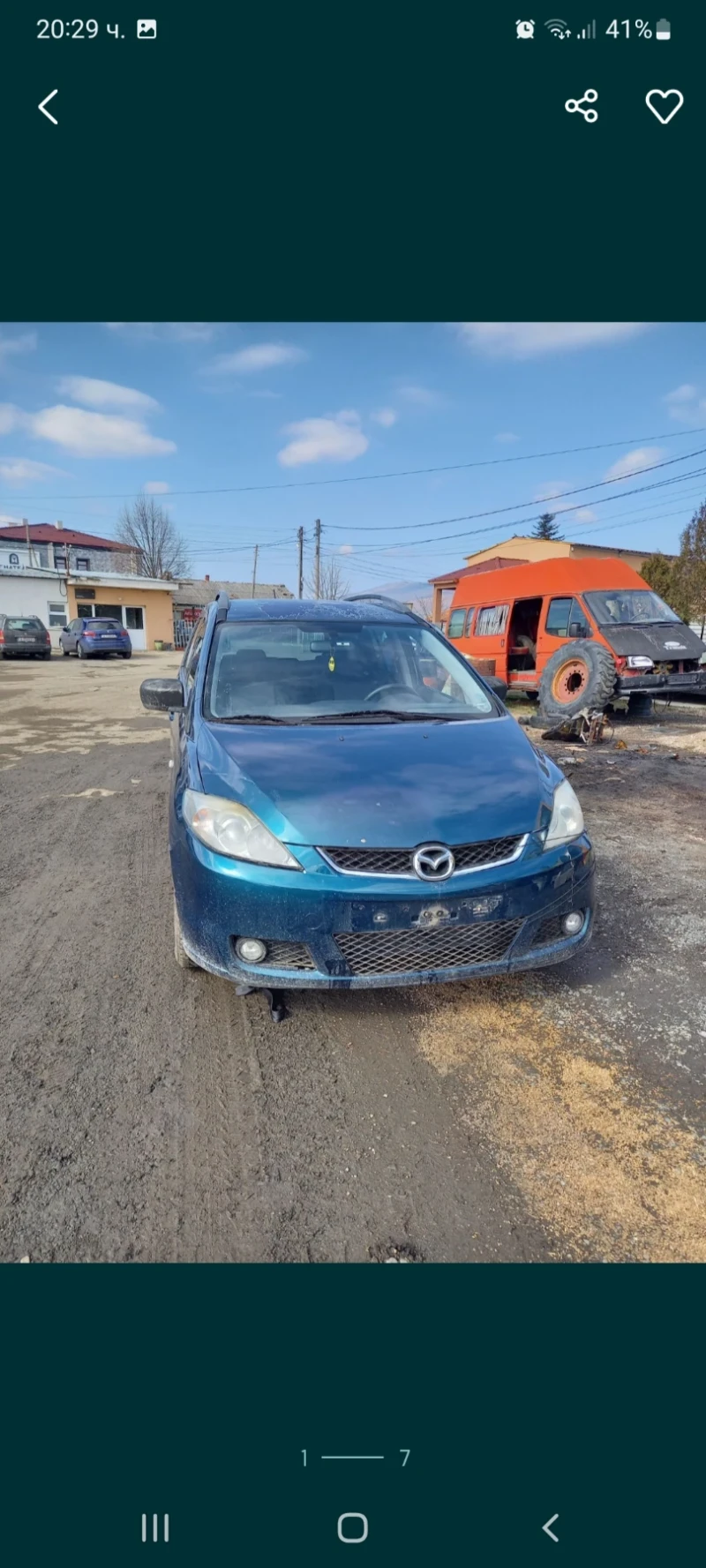 Mazda 5