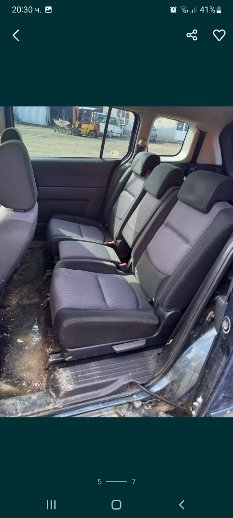 Mazda 5, снимка 4 - Автомобили и джипове - 52884770