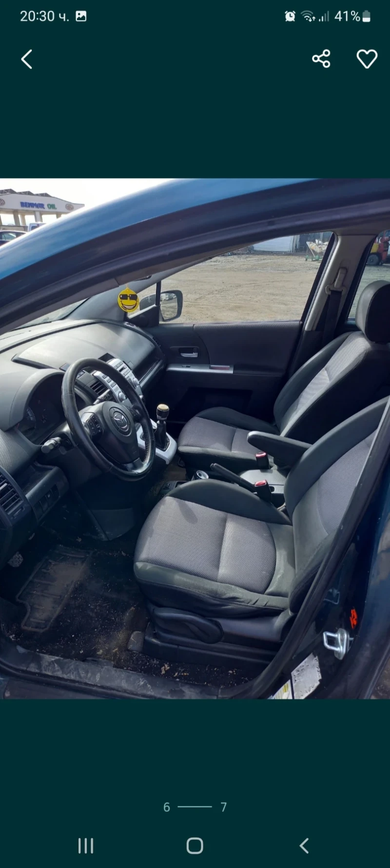 Mazda 5, снимка 5 - Автомобили и джипове - 52884770