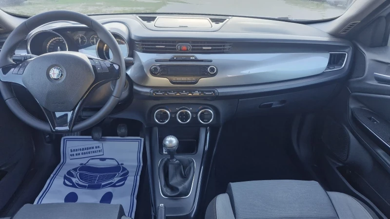 Alfa Romeo Giulietta 2.0JTD 170hp, снимка 9 - Автомобили и джипове - 51526616