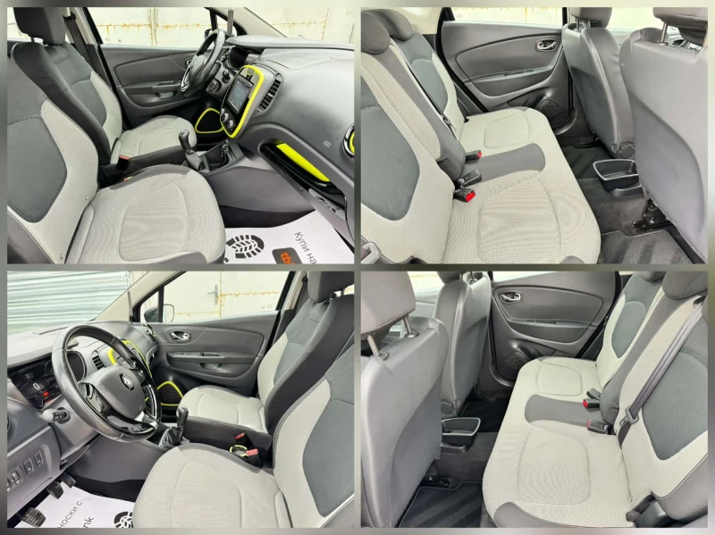 Renault Captur КЕЙЛЕС* НАВИГАЦИЯ , снимка 10 - Автомобили и джипове - 52878770