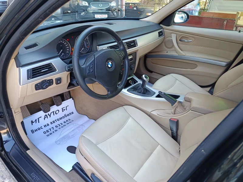 BMW 318 2.0i газ и бензин - 6999 лв. - 52279904 17