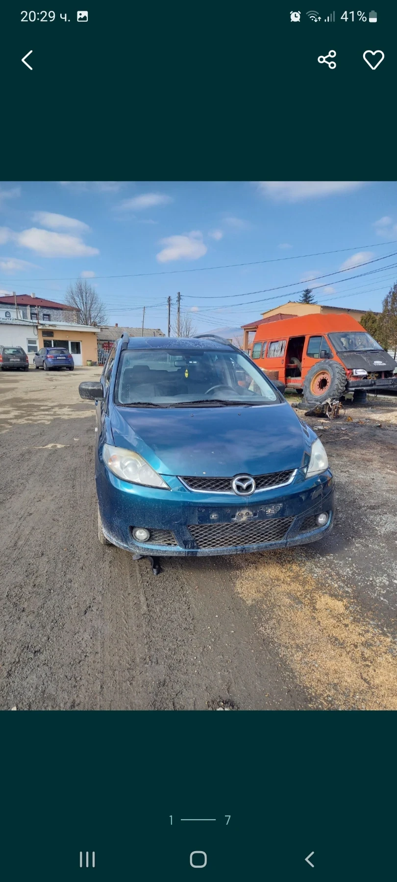 Mazda 5, снимка 1