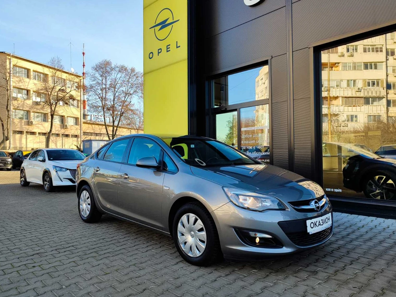 Opel Astra Enjoy 1.6 (116hp) MT5, снимка 1