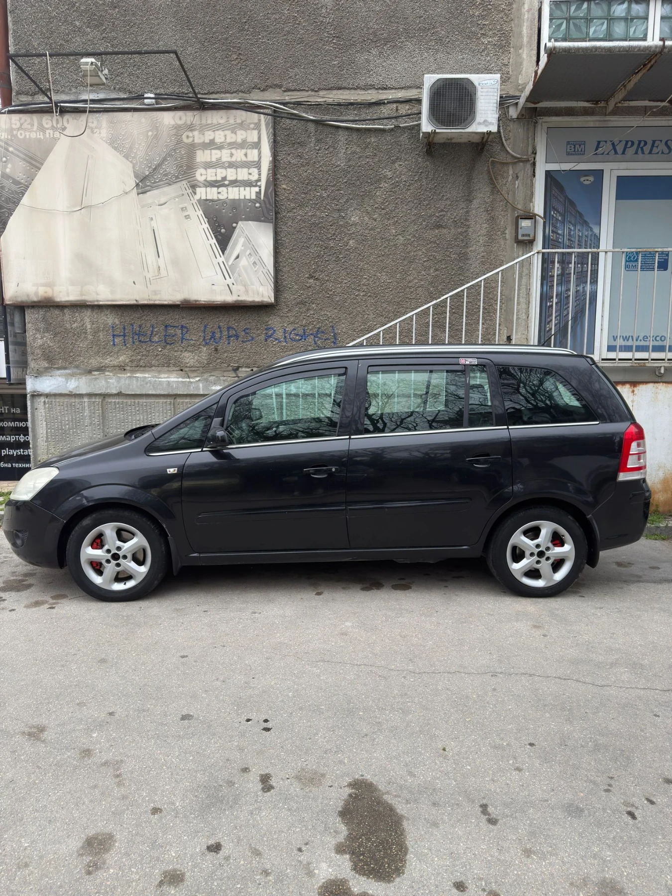 Opel Zafira  - изображение 3