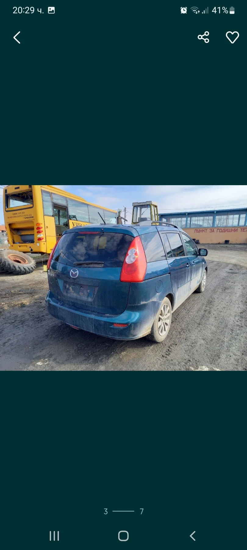 Mazda 5  - изображение 3
