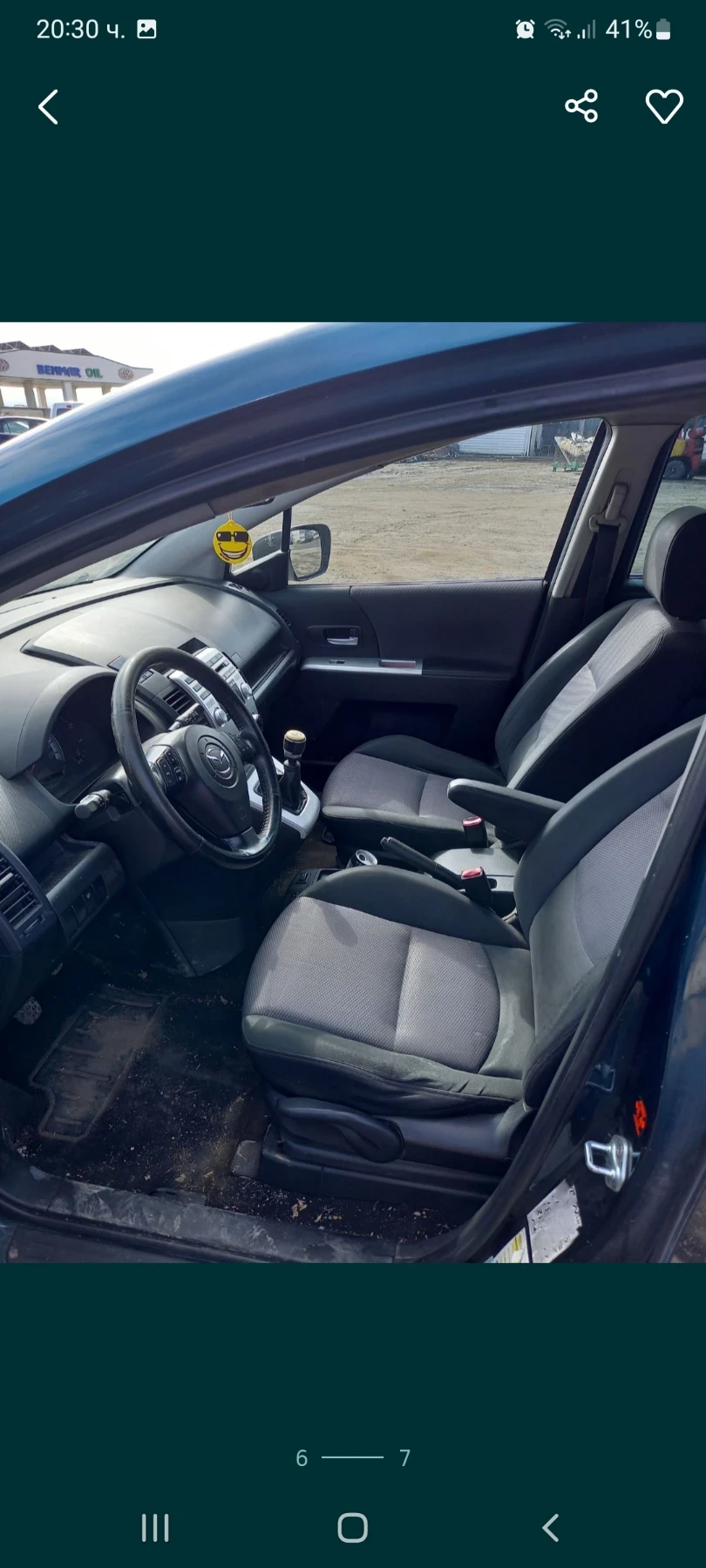 Mazda 5  - изображение 5