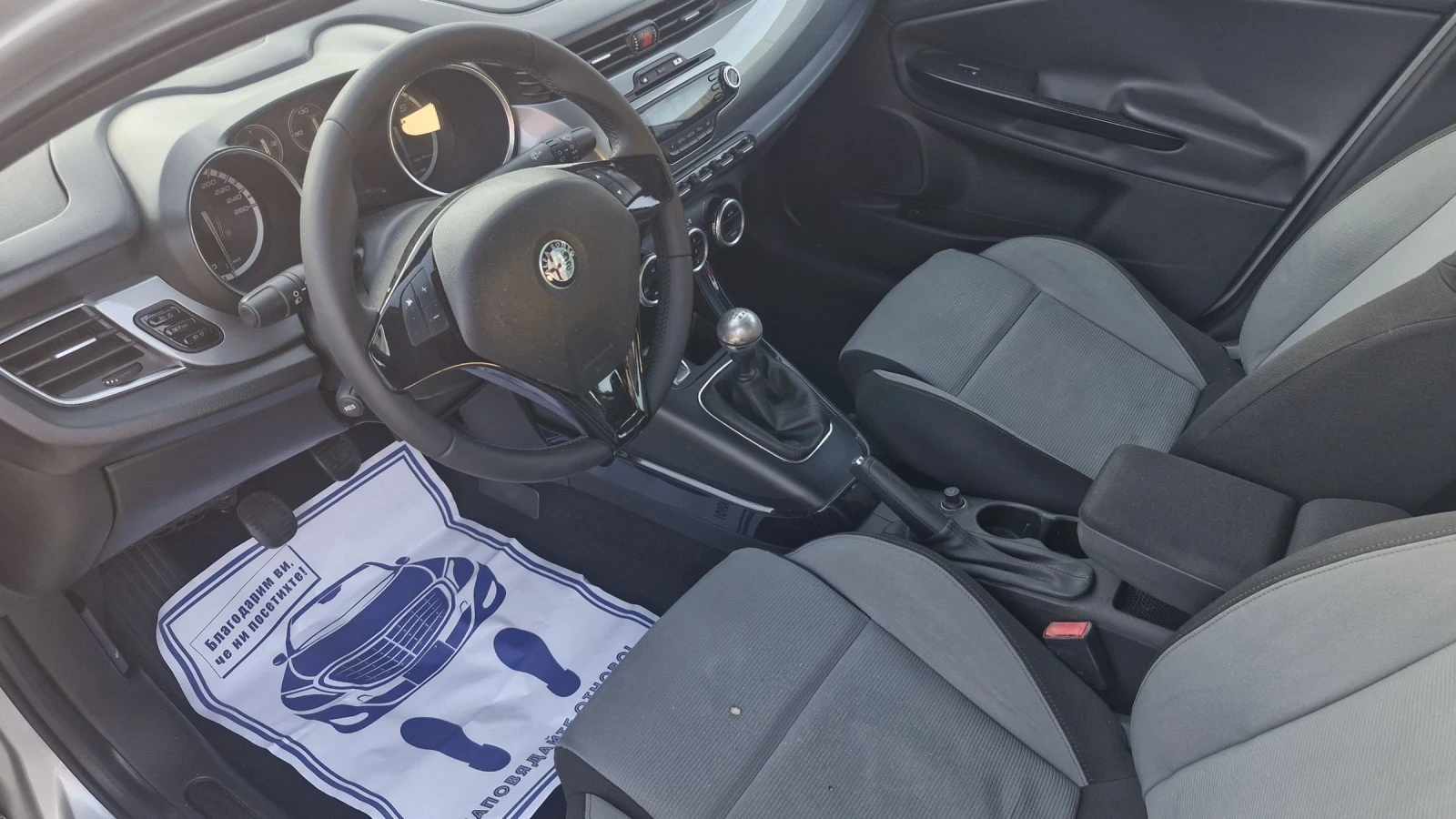 Alfa Romeo Giulietta 2.0JTD 170hp | Mobile.bg   11