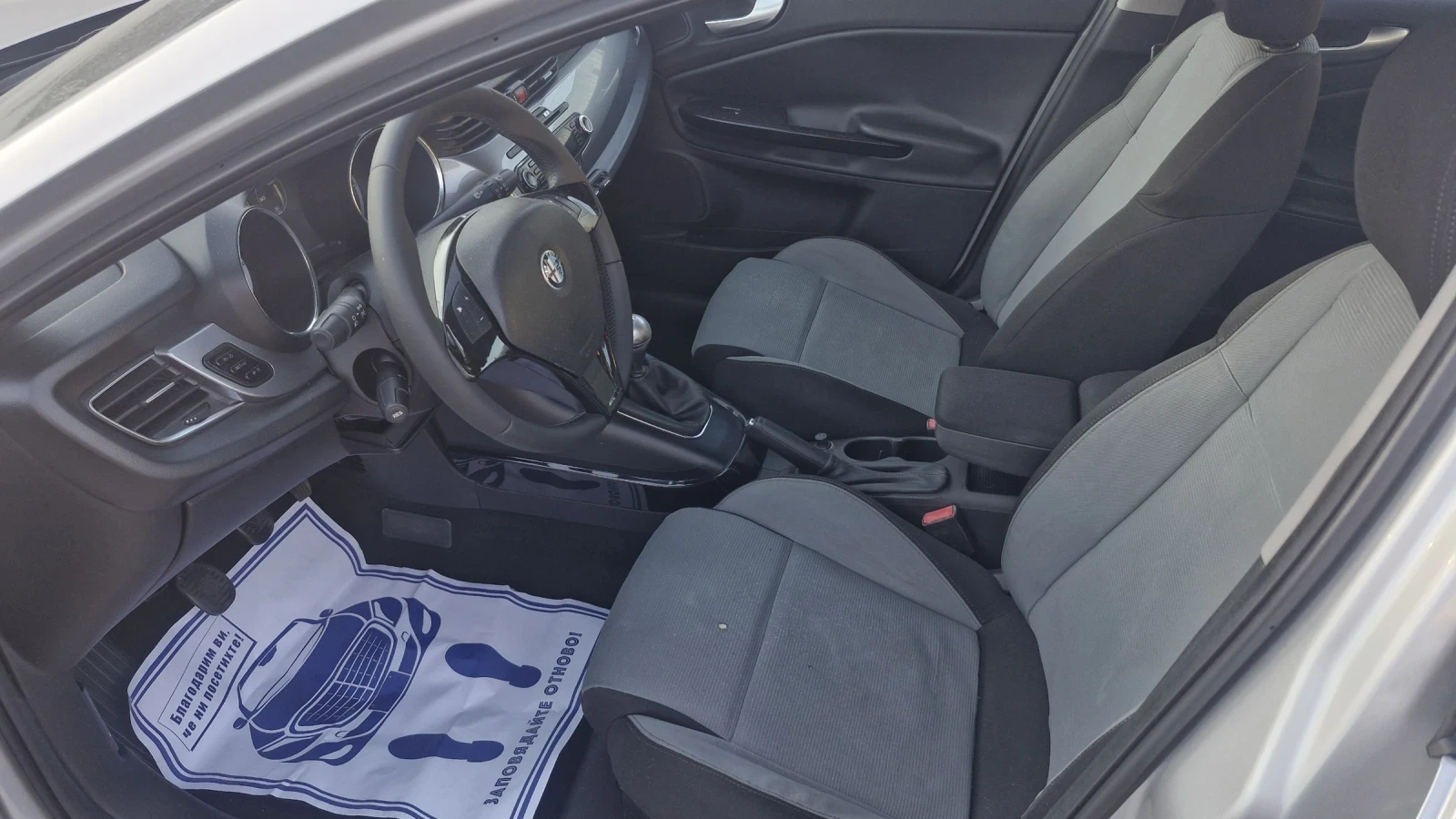 Alfa Romeo Giulietta 2.0JTD 170hp | Mobile.bg   13