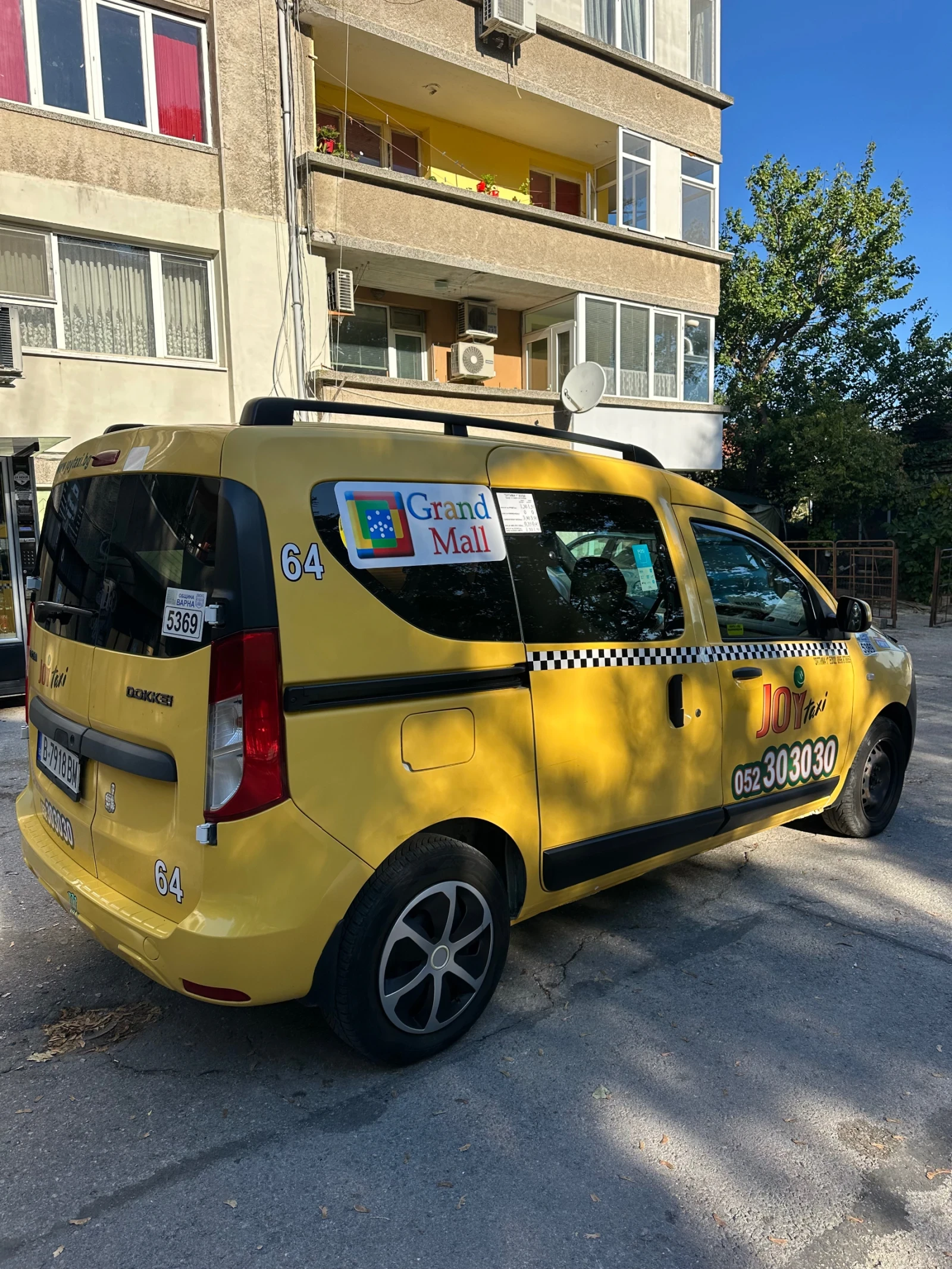 Dacia Dokker  - изображение 3