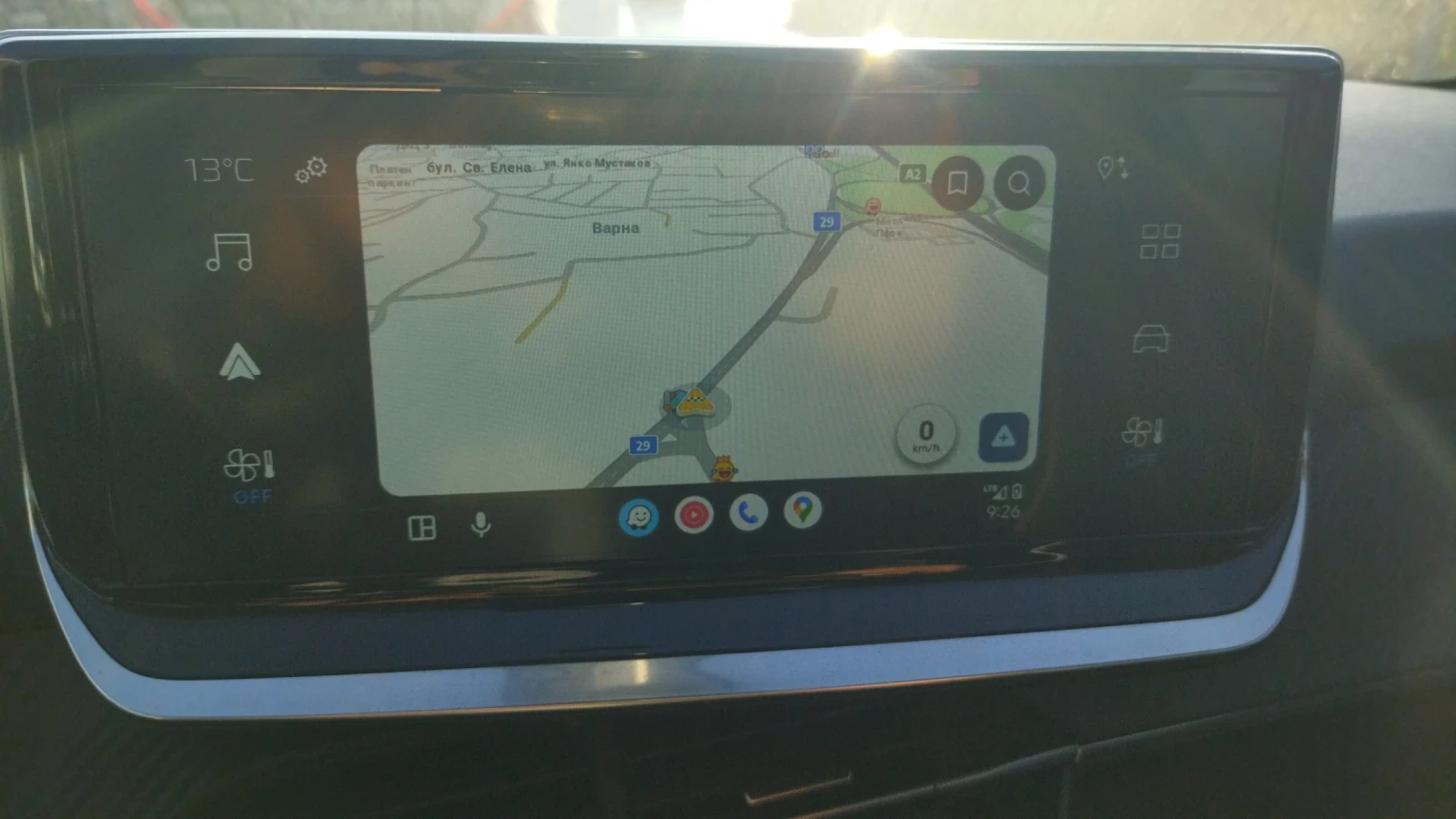 Peugeot 208 MHEV ��������� | Mobile.bg � ����������� 17