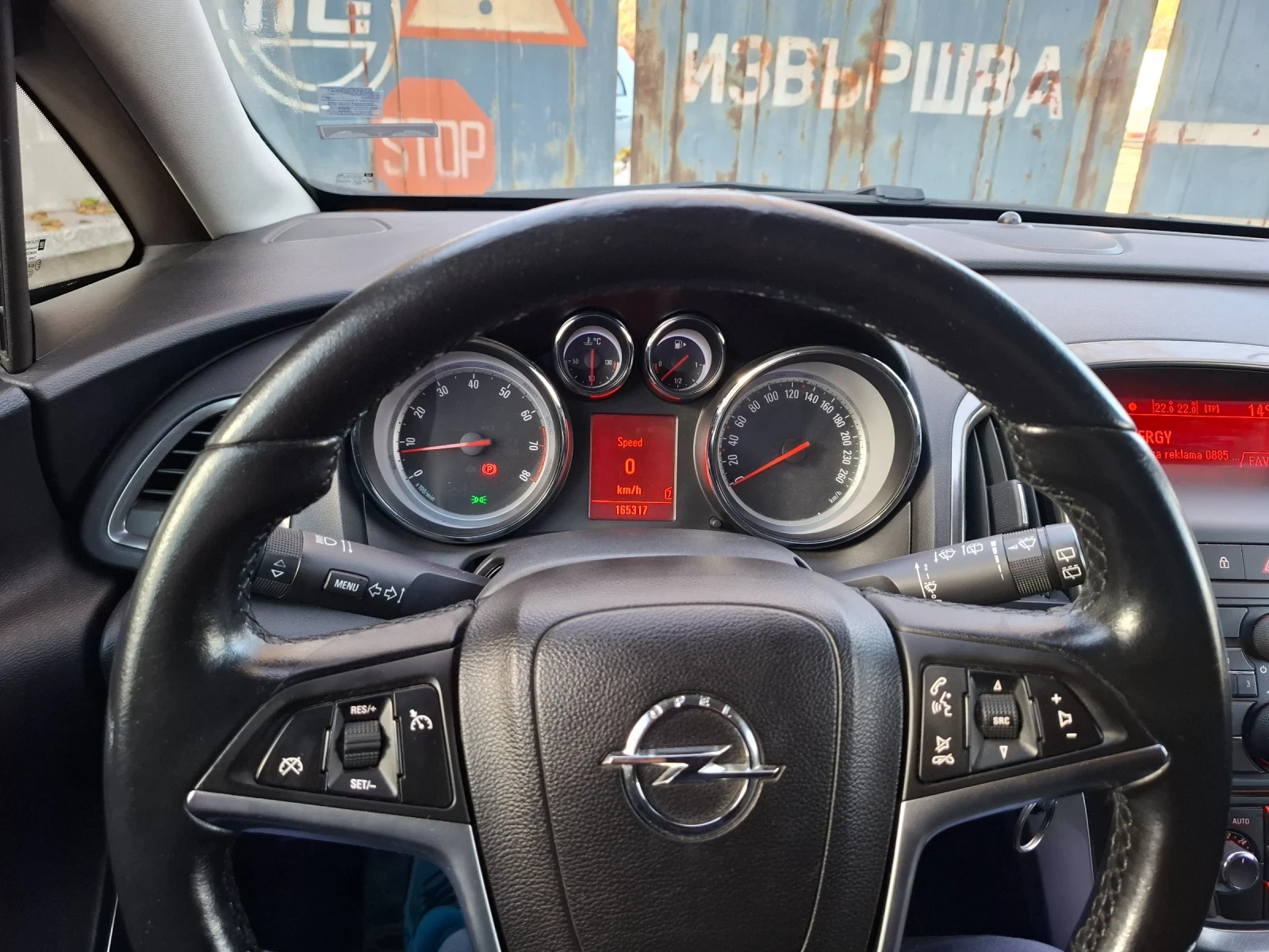 Opel Astra Astra J SPORTS TOURER 1.6i, 115 к.с. - изображение 10