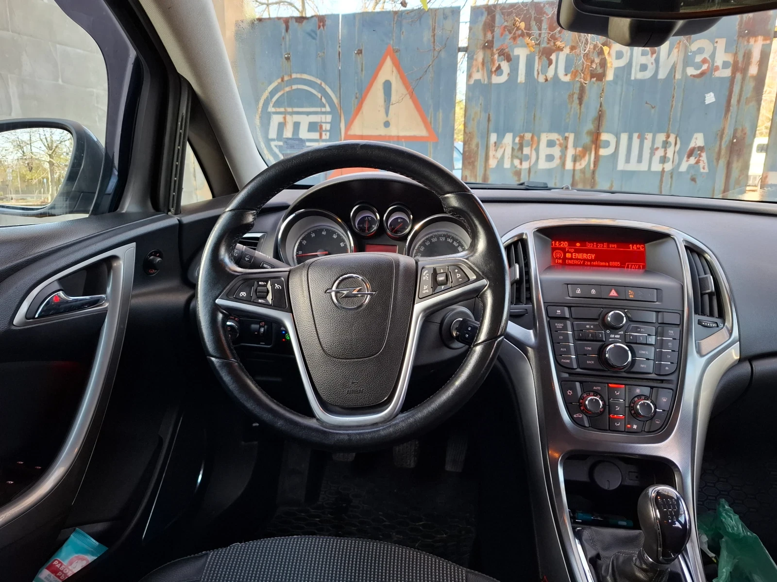 Opel Astra Astra J SPORTS TOURER 1.6i, 115 к.с. - изображение 9