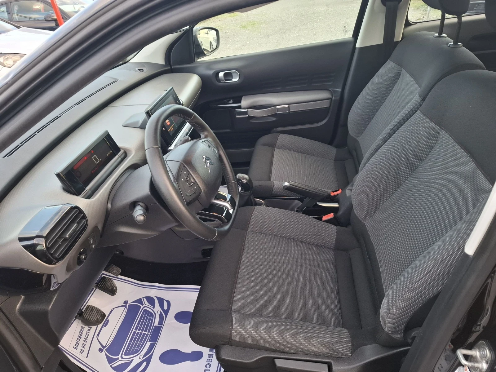 Citroen C4 Cactus 1, 6 HDI-Euro 6-151000km. - изображение 10