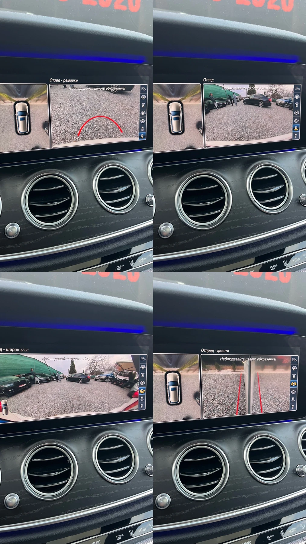 Mercedes-Benz E 350 AMG* 9G* PANO* 360* HEAD-UP* FULL*   | Mobile.bg   13