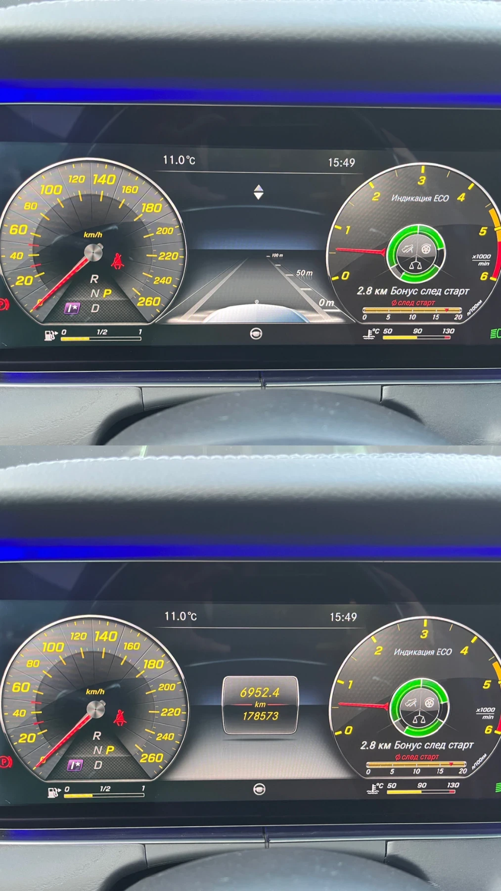 Mercedes-Benz E 350 AMG* 9G* PANO* 360* HEAD-UP* FULL*   | Mobile.bg   14