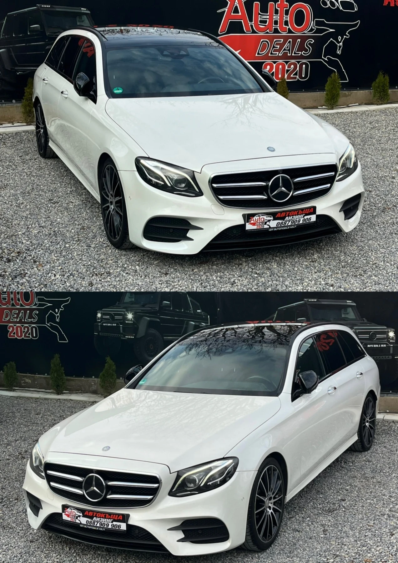 Mercedes-Benz E 350 AMG* 9G* PANO* 360* HEAD-UP* FULL*   | Mobile.bg   4