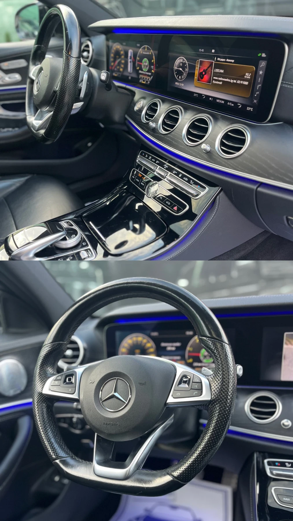Mercedes-Benz E 350 AMG* 9G* PANO* 360* HEAD-UP* FULL*   | Mobile.bg   12