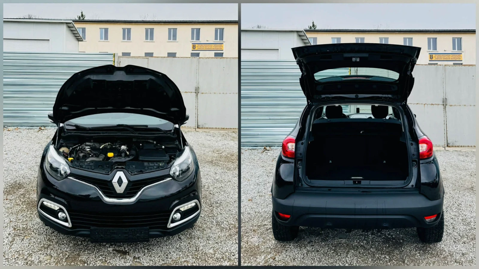 Renault Captur ������* ���������  | Mobile.bg � ����������� 12