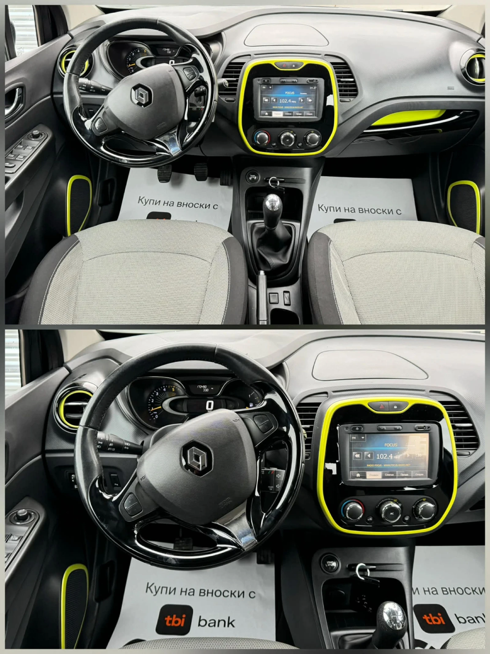 Renault Captur КЕЙЛЕС* НАВИГАЦИЯ  - изображение 9