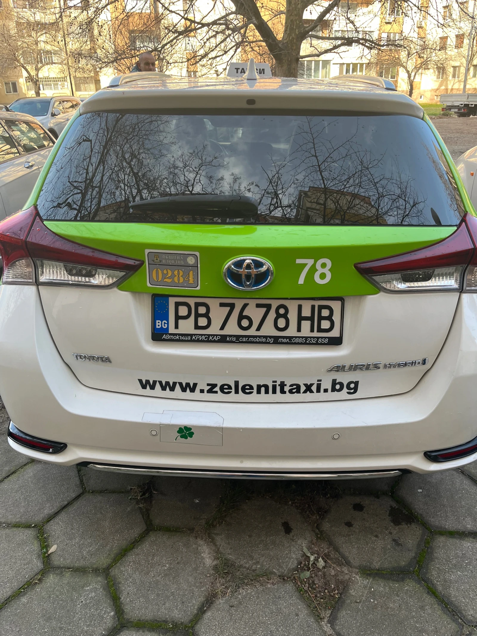 Toyota Auris  - изображение 3