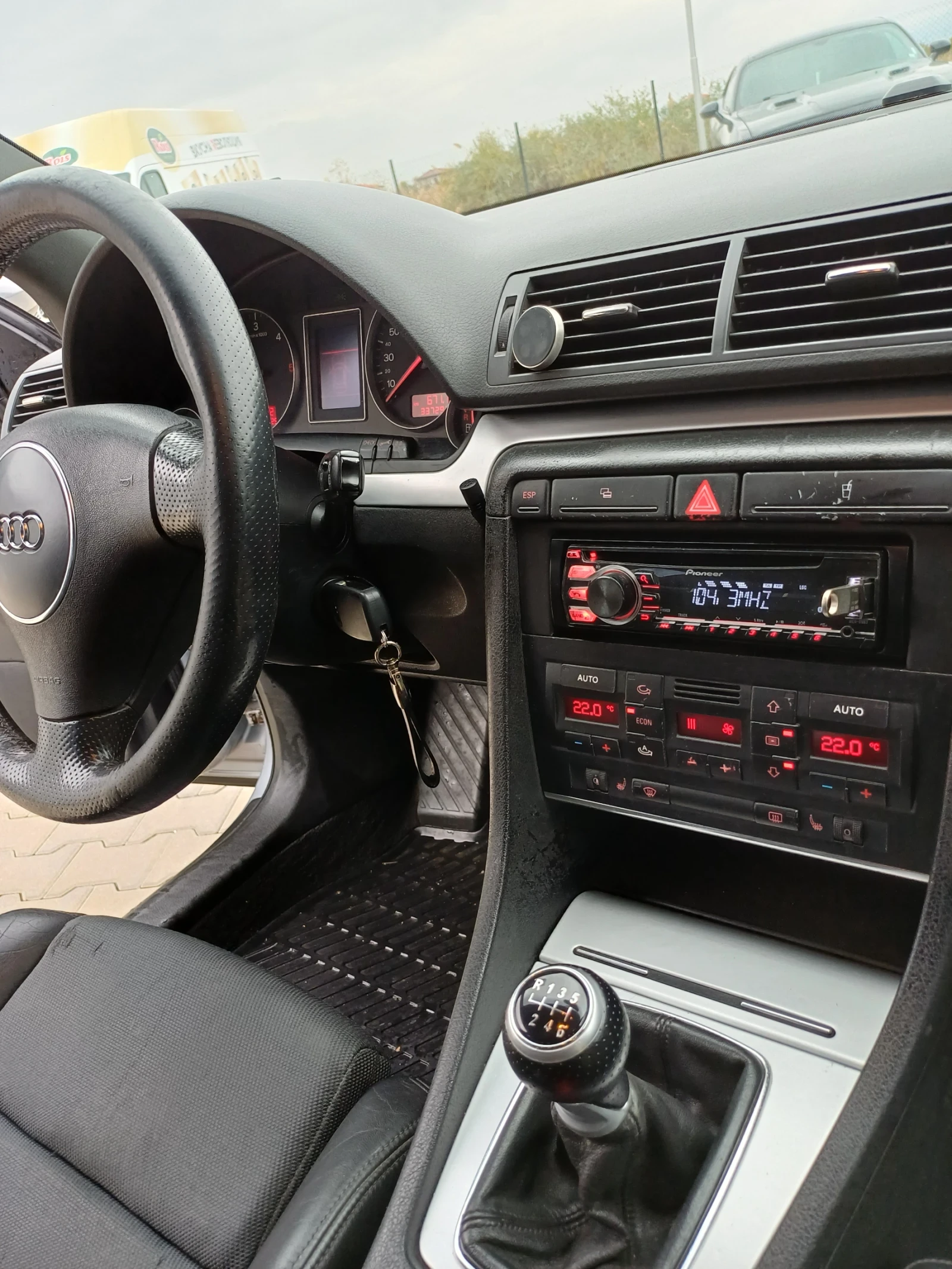 Audi A4 2.5 TDI S-Line | Mobile.bg � ����������� 7