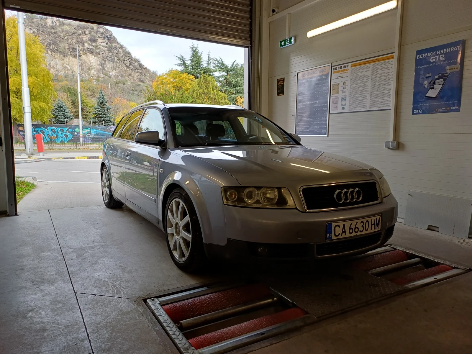 Audi A4 2.5 TDI S-Line | Mobile.bg � ����������� 4