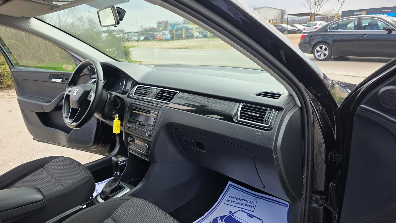 Seat Toledo АВТОМАТ, снимка 12 - Автомобили и джипове - 54487567