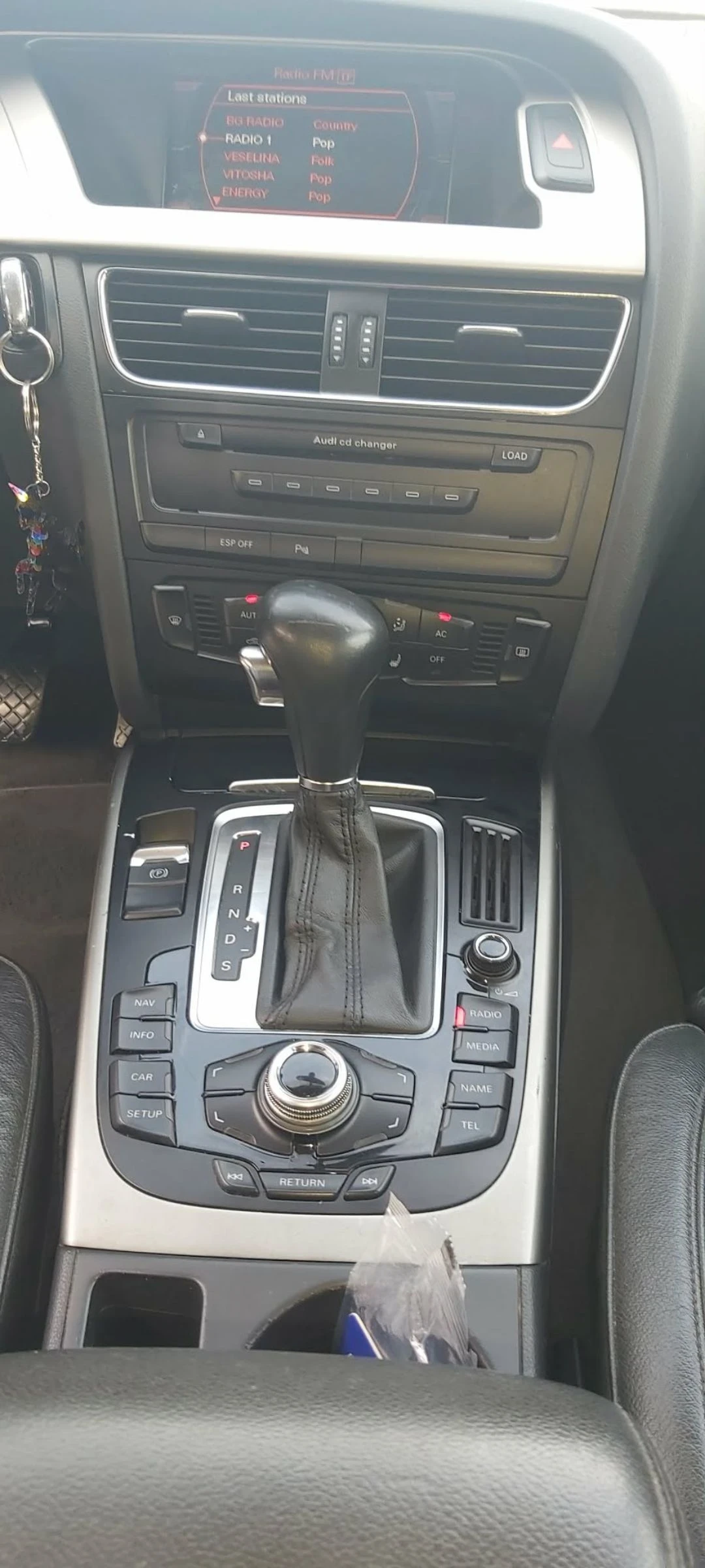 Audi A4 2.0TDI 140к.с кожа, снимка 8 - Автомобили и джипове - 55414271