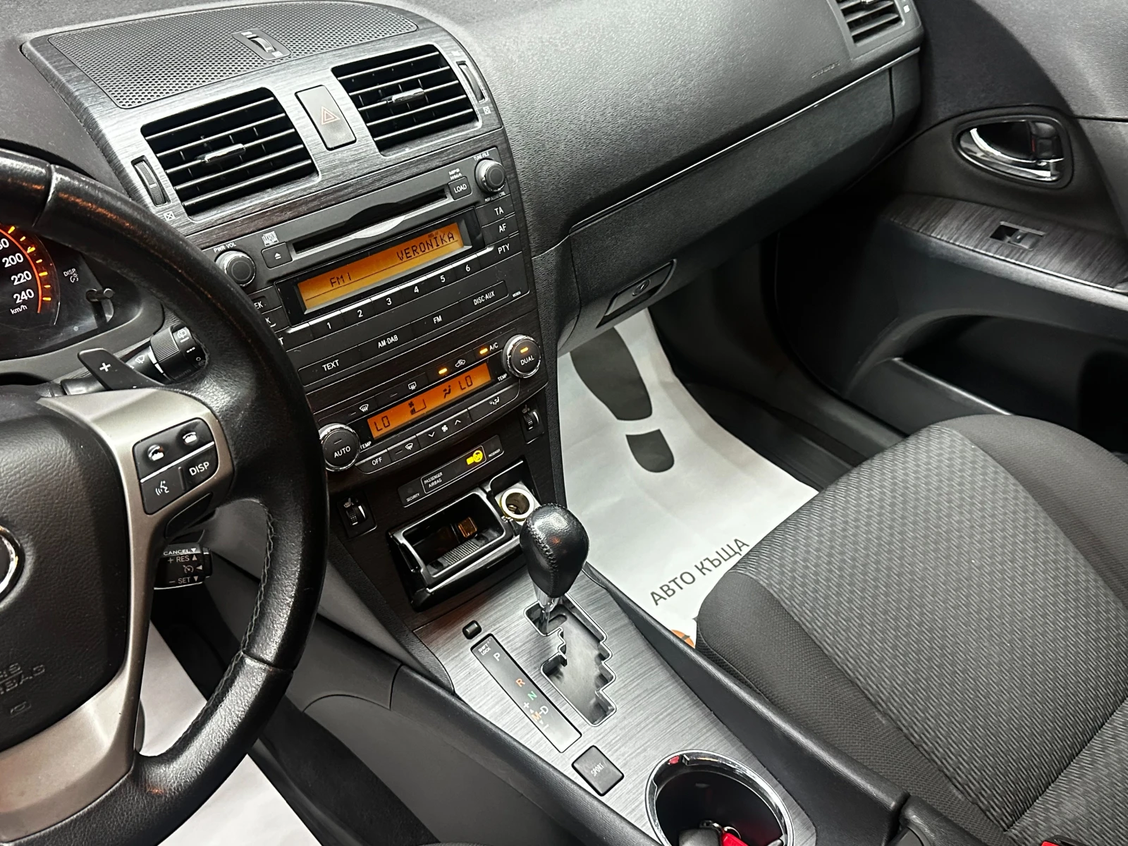 Toyota Avensis 2.2d 150 к.с., снимка 10 - Автомобили и джипове - 55625579