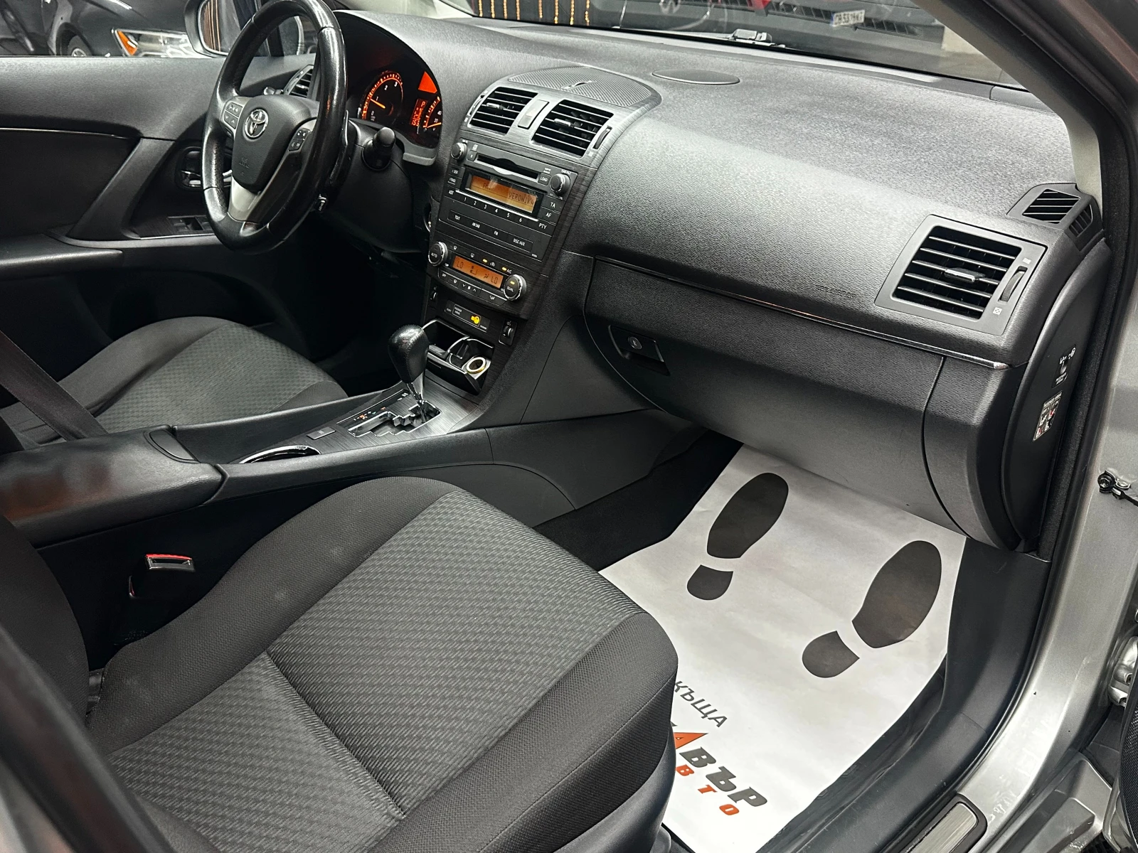 Toyota Avensis 2.2d 150 к.с., снимка 15 - Автомобили и джипове - 55625579