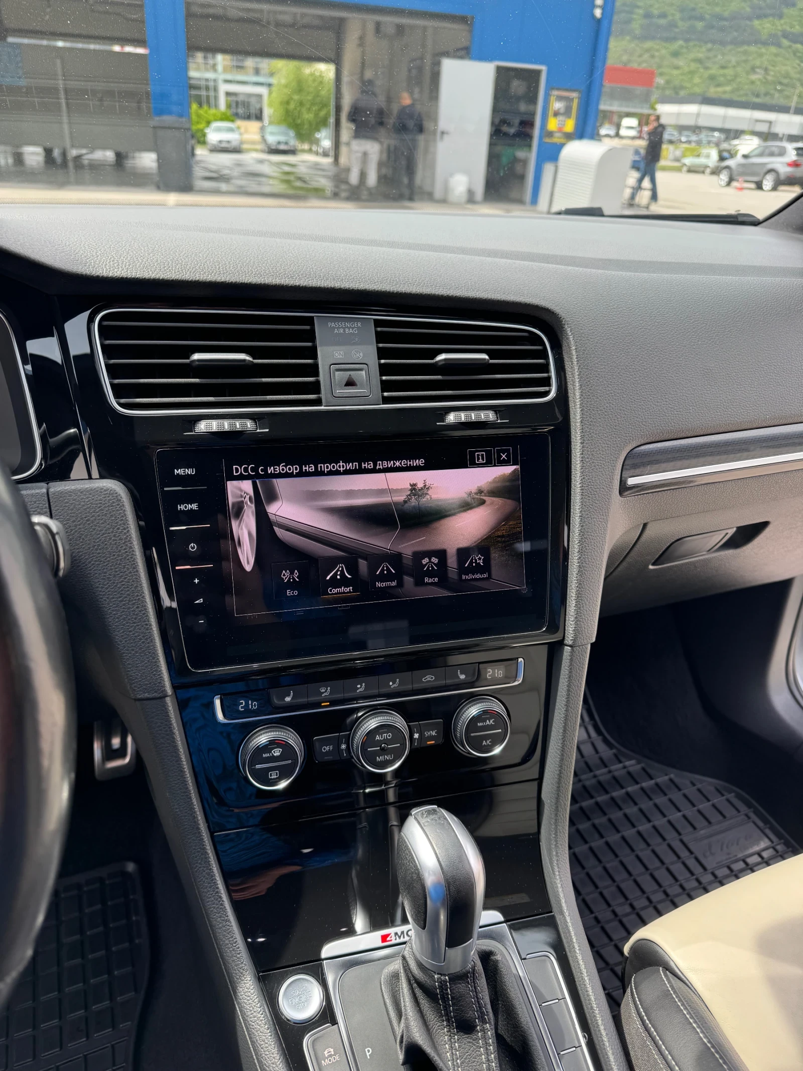VW Golf Variant 7.5R, 2.0TSI, 4x4, DSG, 310hp, 420Nm, снимка 16 - Автомобили и джипове - 55858367